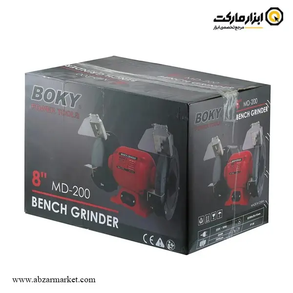 سنگ رومیزی بوکی 200 میلی متر مدل MD-200