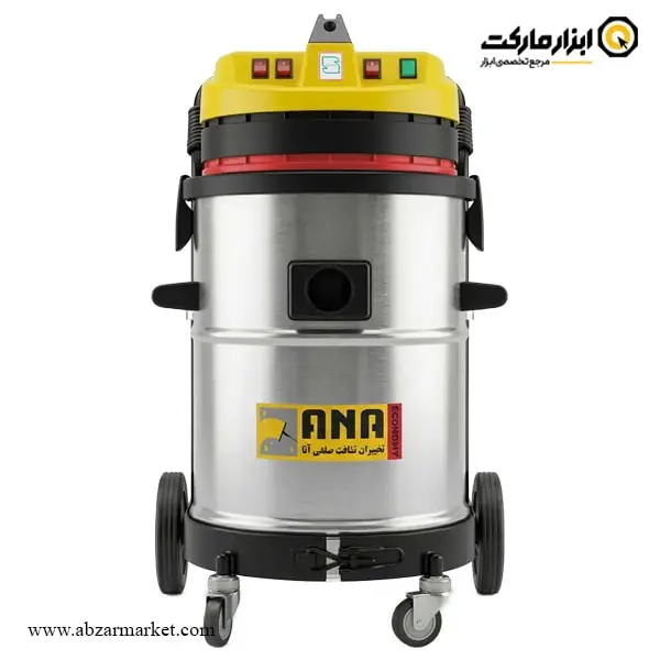 جاروبرقی کارواشی آنا سه موتوره اتوماتیک مدل Carwash P83WD Eco