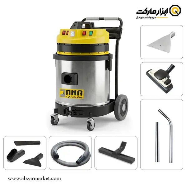 جاروبرقی صنعتی آنا سه موتوره آب و خاک مدل 53WD Pro