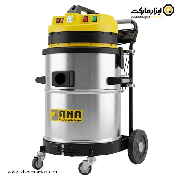 جاروبرقی صنعتی آنا دو موتوره آب و خاک مدل 82WD Pro