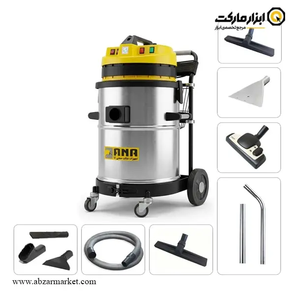 جاروبرقی صنعتی آنا سه موتوره آب و خاک مدل 83WD Pro