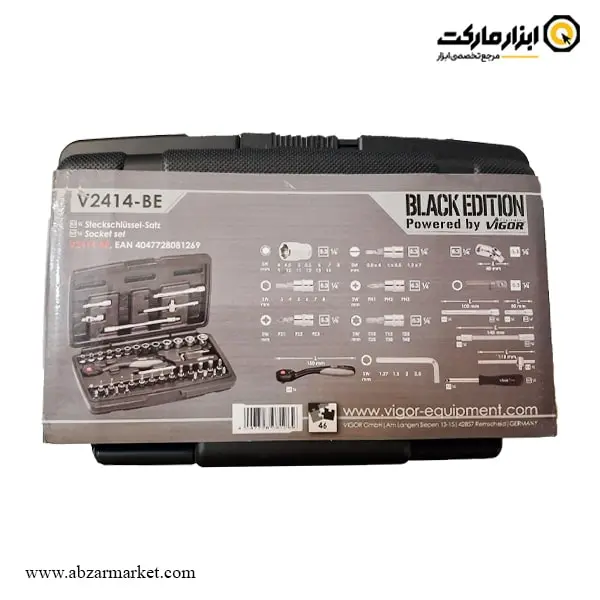 جعبه بکس ویگور 46 پارچه 1/4 اینچ مدل V2414-BE جعبه بکس ویگور 46 پارچه 1/4 اینچ مدل V2414-BE