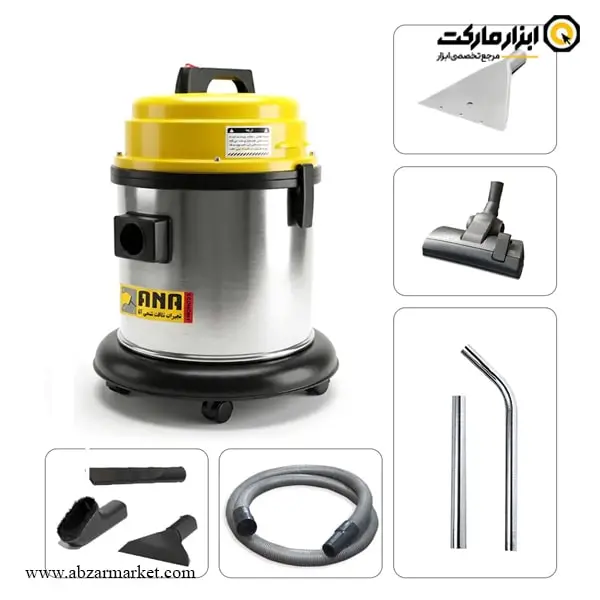 جاروبرقی آنا خانگی تک موتوره آب و خاک مدل 41WD Pro