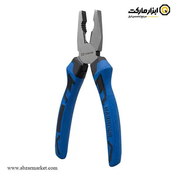 انبردست هاربر