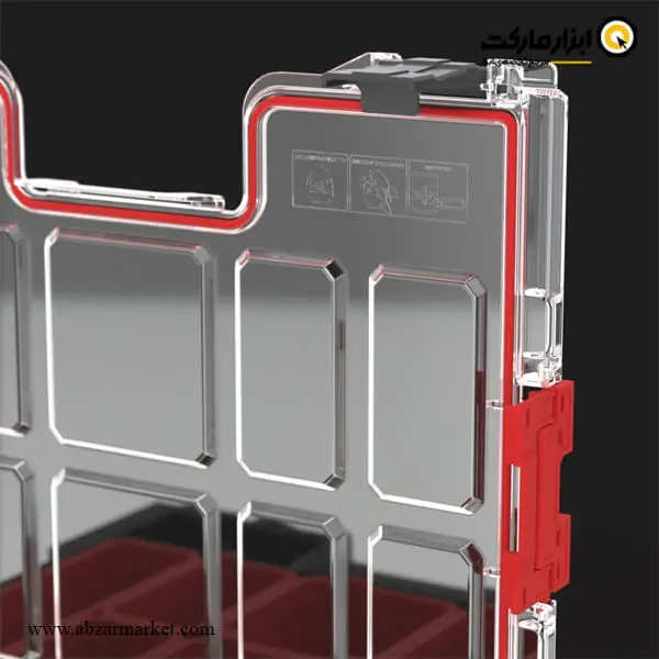 جعبه ابزار ارگانایزر تخصصی کیوبریک 45 سانتی متر مدل PRO Organizer 300