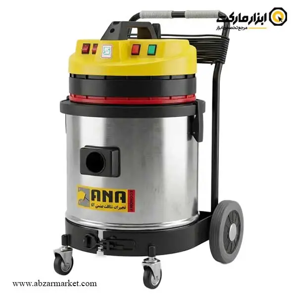 جاروبرقی صنعتی آنا دو موتوره آب و خاک مدل 52WD Eco