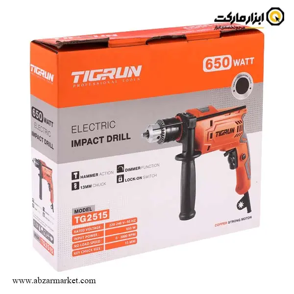 دریل چکشی تیگران مدل TG-2515