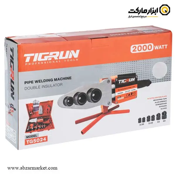 اتو لوله کشی تیگران مدل TG-5024 با متعلقات