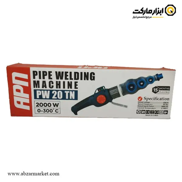 اتو لوله کشی APN مدل PW 20 TN اتو لوله کشی APN مدل PW 20 TN