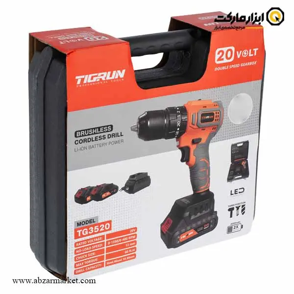 دریل شارژی چکشی تیگران براشلس لیتیوم 20 ولت مدل TG-3520