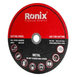 صفحه آهن بر رونیکس 230x3 میلی متر مدل RH-3708-مجموعه ( 5 عددی )
