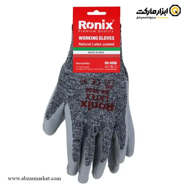 دستکش ایمنی رونیکس لاتکس نیمه صنعتی مدل RH-9006 دستکش ایمنی رونیکس لاتکس نیمه صنعتی مدل RH-9006