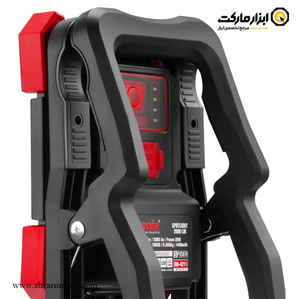 پروژکتور شارژی رونیکس Spider مدل RH-4211