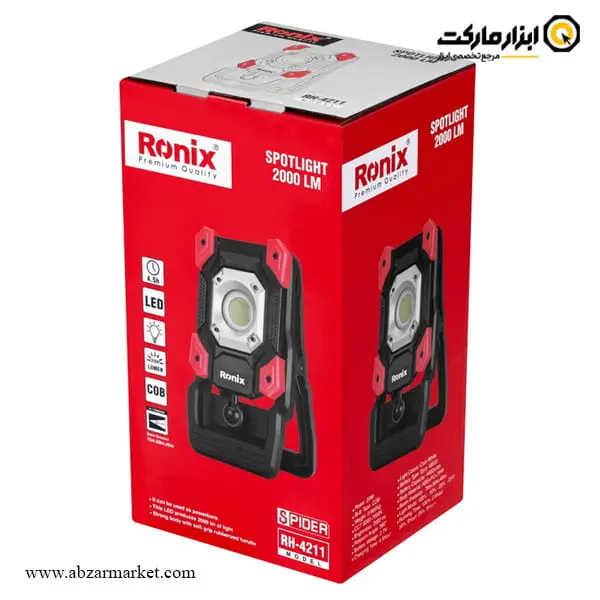 پروژکتور شارژی رونیکس Spider مدل RH-4211