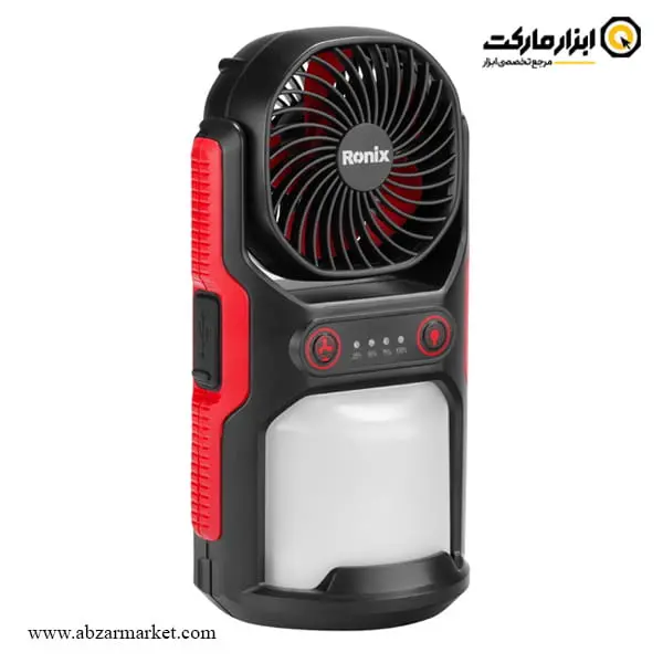 نور افکن و پنکه شارژی رونیکس دوکاره FanPro مدل RH-4210