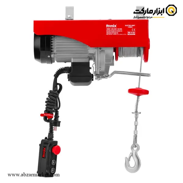 جرثقیل سقفی برقی رونیکس 1.2 تن 18 متری مدل RH-4138
