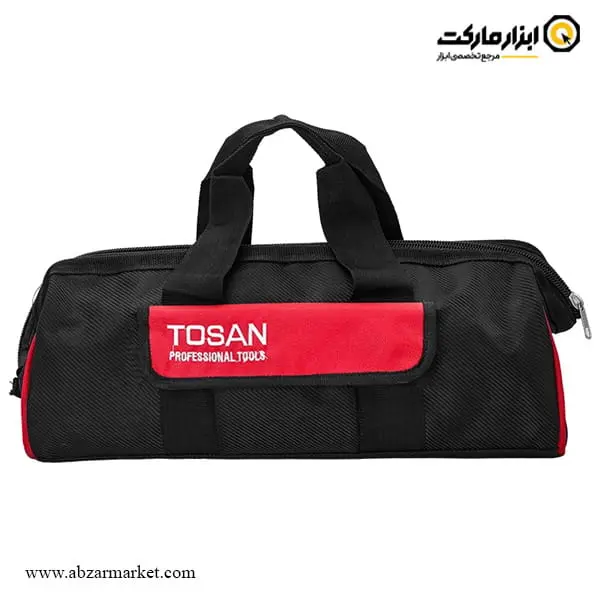 کیف مینی فرز توسن 45x20 سانتی متر مدل 3301