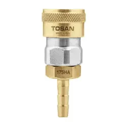 کوپلینگ باد مادگی توسن 1/4 اینچ دنباله شلنگ خور مدل 17SHA