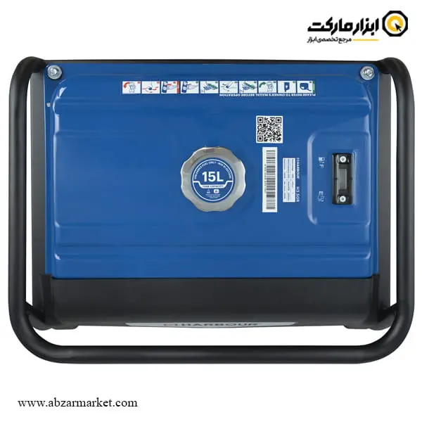 موتور برق هاربر 3.5 کیلو وات مدل H3.5GR