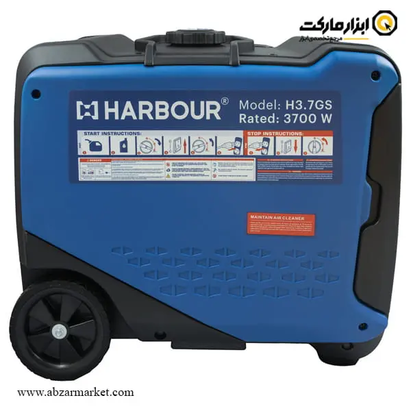 موتور برق اینورتر سایلنت هاربر 3.7 کیلو وات مدل H3.7GS موتور برق اینورتر سایلنت هاربر 3.7 کیلو وات مدل H3.7GS