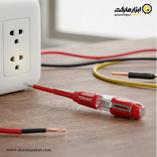 فازمتر توسن کوتاه سری Brusk مدل T4280