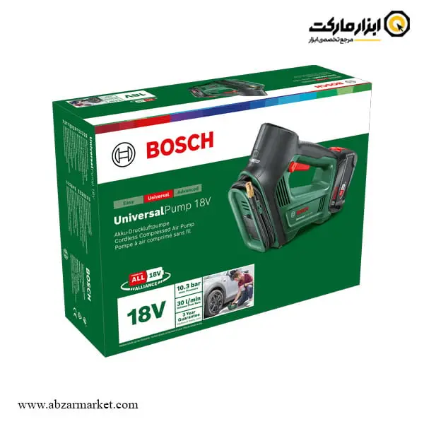 پمپ باد شارژی بوش مدل UniversalPump 18V