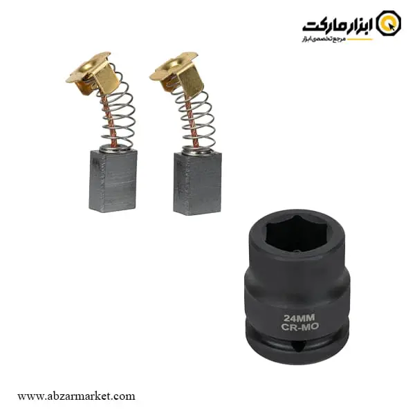 بکس برقی کنزاکس 3/4 اینچ مدل 2404