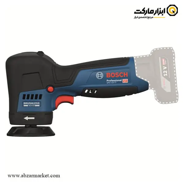 پولیش شارژی بوش براشلس 12 ولت بدون باتری مدل GPO 12V-77