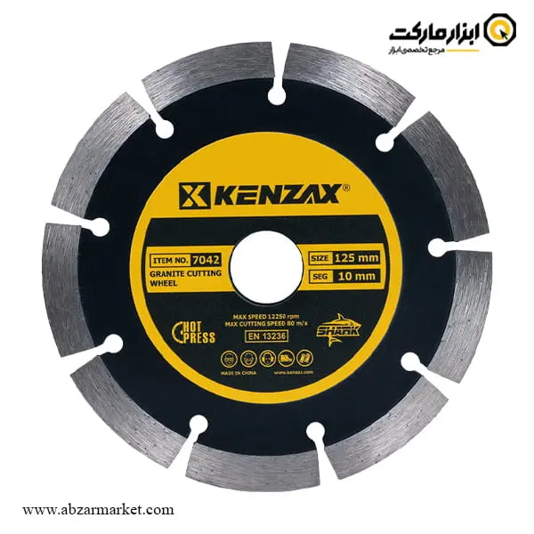 شیار زن دو تیغ کنزاکس 125 میلی متر مدل 3200 شیار زن دو تیغ کنزاکس 125 میلی متر مدل 3200