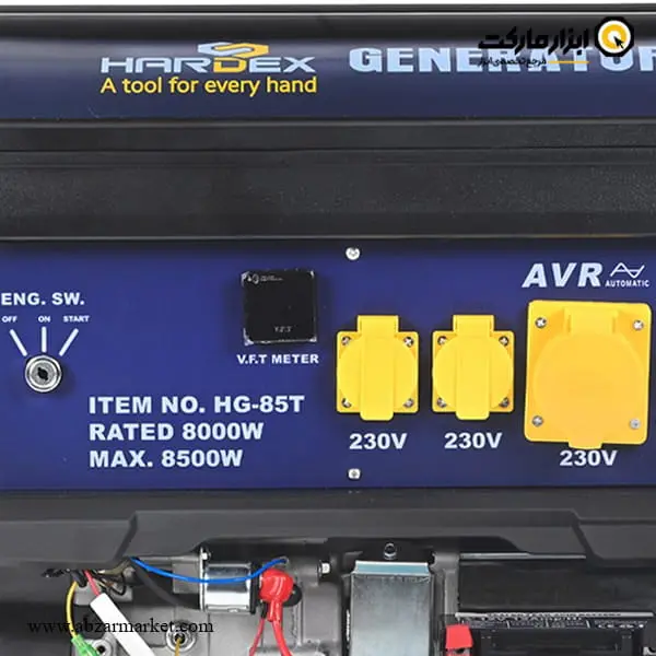 موتور برق سه گانه سوز هاردکس 8.5 کیلو وات مدل HG-85T