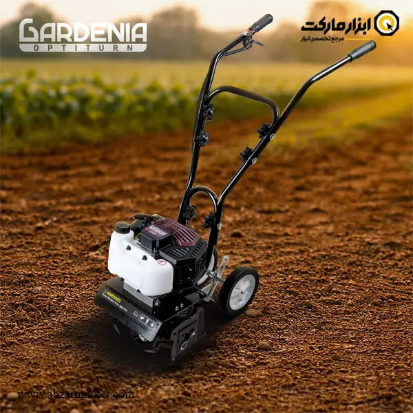 مینی تیلر گاردنیا مدل GH-6521