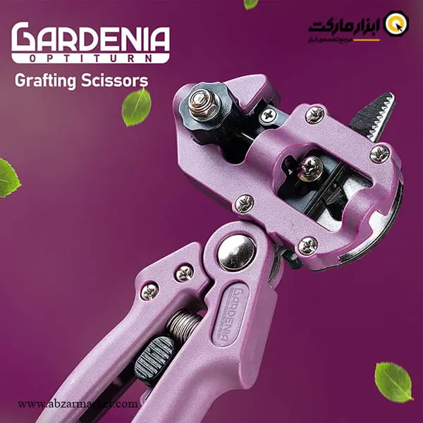 قیچی پیوند زنی گاردنیا مدل GH-5131