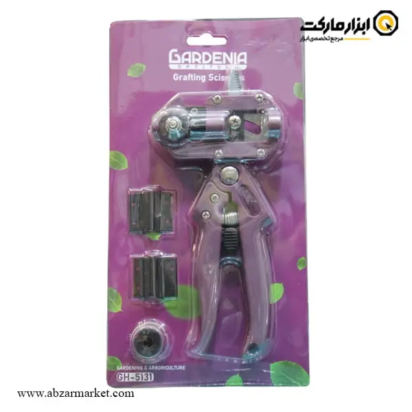 قیچی پیوند زنی گاردنیا مدل GH-5131