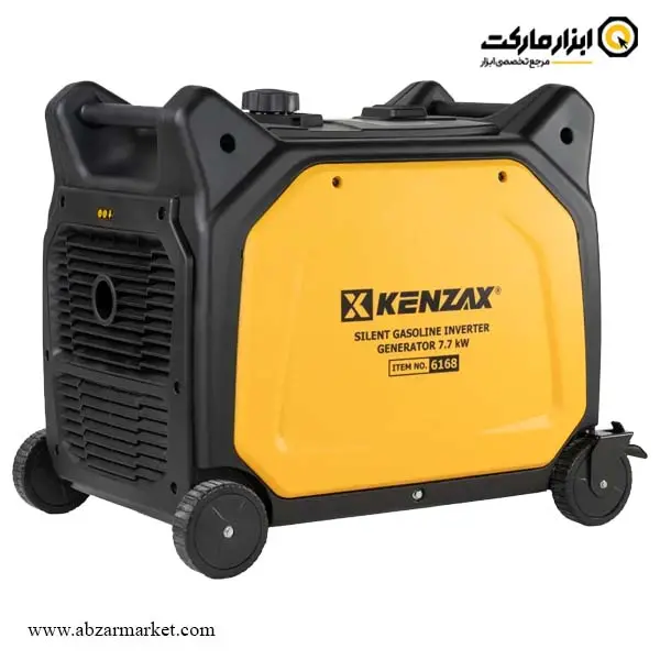 موتور برق اینورتر سایلنت کنزاکس 7.7 کیلو وات ریموت دار مدل 6168