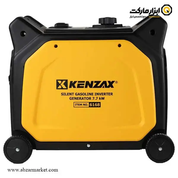 موتور برق اینورتر سایلنت کنزاکس 7.7 کیلو وات ریموت دار مدل 6168
