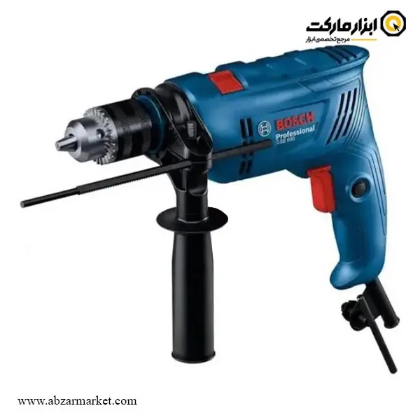 کیت دریل چکشی بوش مدل GSB 600 Extra