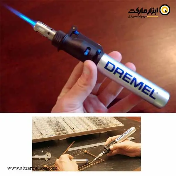 شعله افکن و هویه گازی درمل مدل VersaTip 2000-7