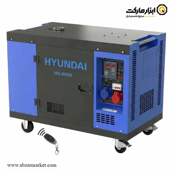موتور برق دیزلی هیوندای 9 کیلو وات ریموت دار مدل HG-6890 موتور برق دیزلی هیوندای 9 کیلو وات ریموت دار مدل HG-6890