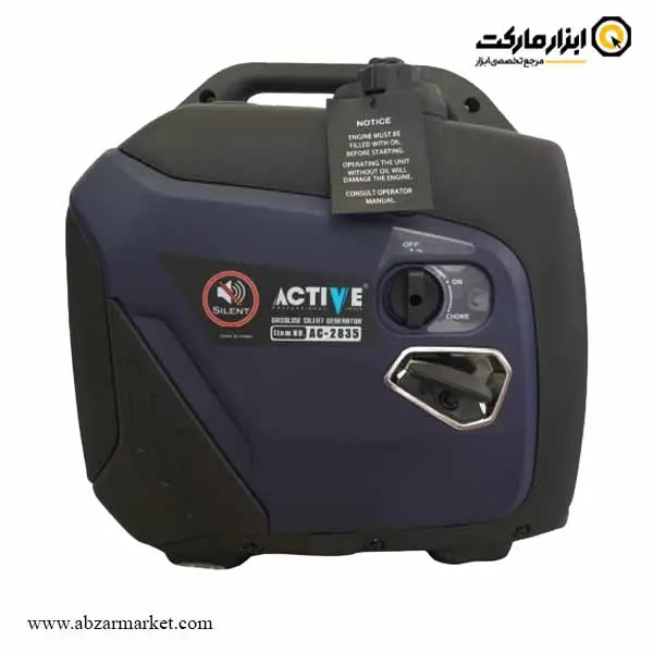 موتور برق اینورتر سایلنت اکتیو 3 کیلو وات مدل AC-2835 موتور برق اینورتر سایلنت اکتیو 3 کیلو وات مدل AC-2835