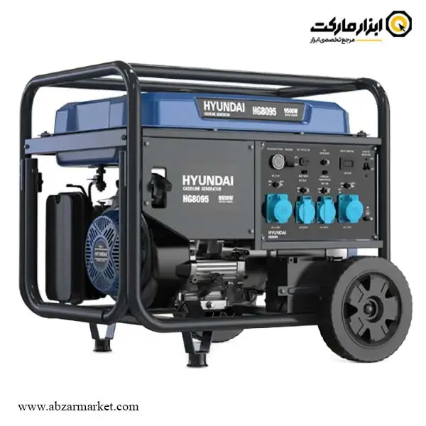 موتور برق هیوندای 9.5 کیلو وات ریموت دار مدل HG-8095 موتور برق هیوندای 9.5 کیلو وات ریموت دار مدل HG-8095