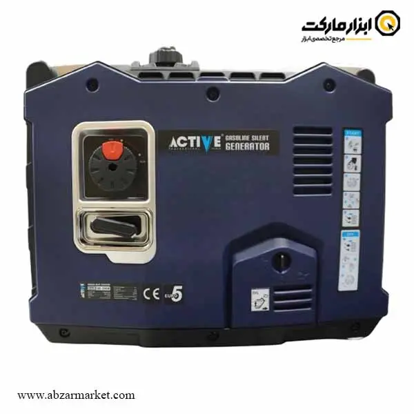 موتور برق اینورتر سایلنت اکتیو 6 کیلو وات ریموت دار مدل AC-2860 موتور برق اینورتر سایلنت اکتیو 6 کیلو وات ریموت دار مدل AC-2860