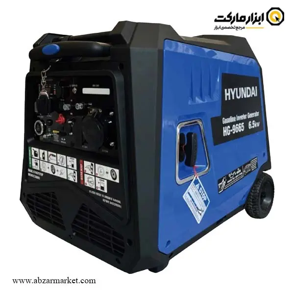موتور برق اینورتر سایلنت هیوندای 6.5 کیلو وات ریموت دار مدل HG-9665