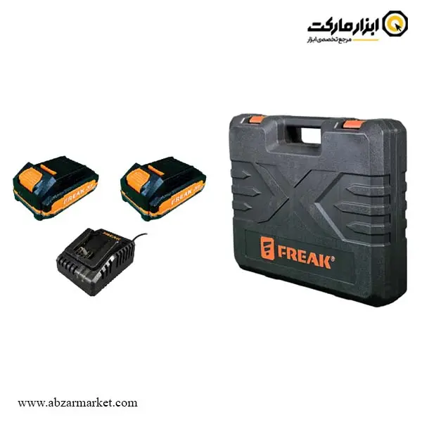 دریل شارژی چکشی فریک براشلس 20 ولت مدل FR-CT9020B