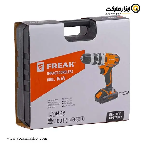 دریل شارژی چکشی فریک 14.4 ولت مدل FR-CT9014V دریل شارژی چکشی فریک 14.4 ولت مدل FR-CT9014V