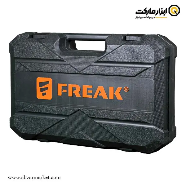 بتن کن فریک 7 کیلویی مدل FR-RD5040