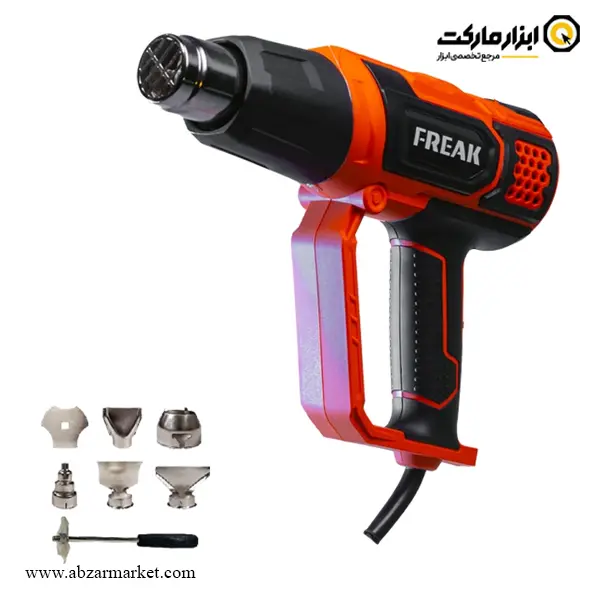 سشوار صنعتی فریک 2000 وات مدل FR-GI1021