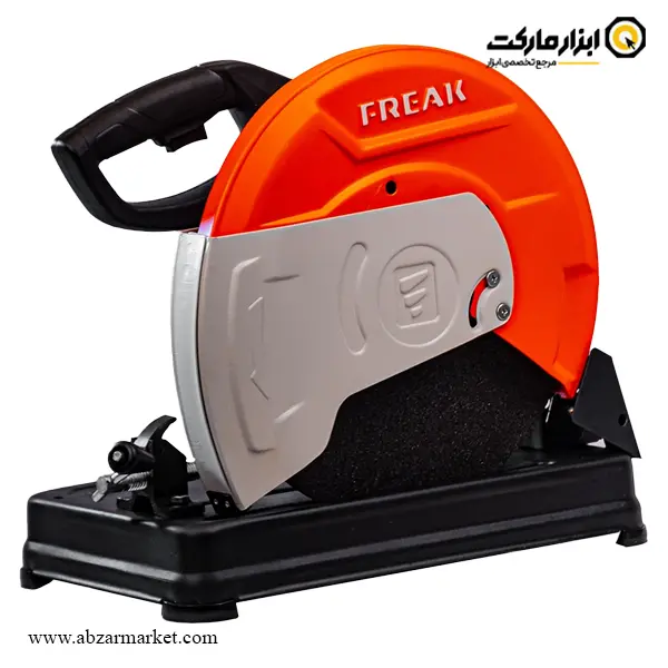 پروفیل بر فریک 2500 وات مدل FR-GI1060 پروفیل بر فریک 2500 وات مدل FR-GI1060