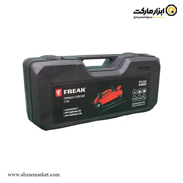 جک سوسماری فریک 2 تن دسته گردان مدل FR-GE1102TF