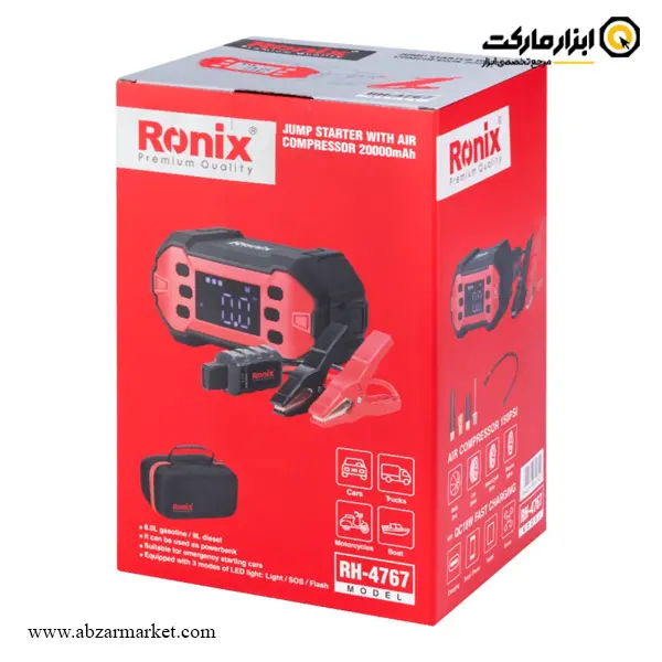 مینی کمپرسور شارژی و جامپ استارتر رونیکس مدل RH-4767