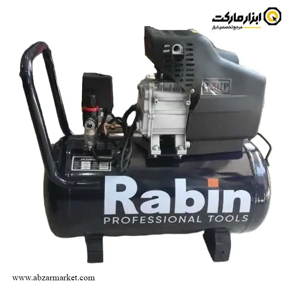 کمپرسور باد 25 لیتری رابین مدل R2825P کمپرسور باد 25 لیتری رابین مدل R2825P